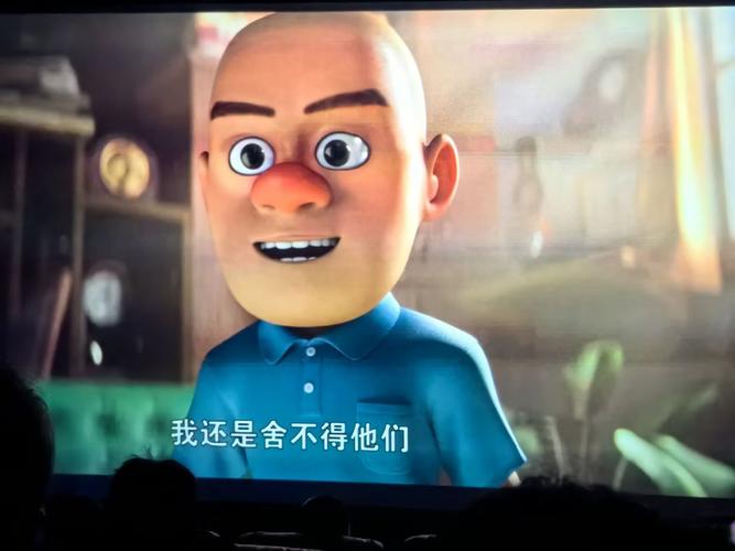 动漫女生和男生在一起的黄片动漫版的相关介绍