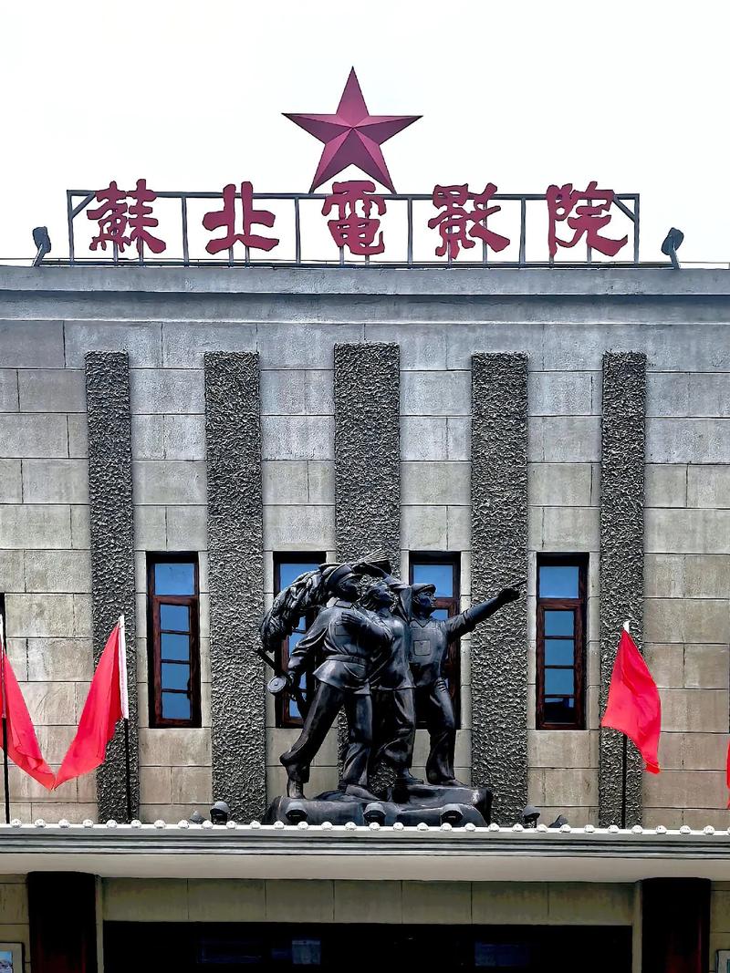 古装毛片基地的相关介绍