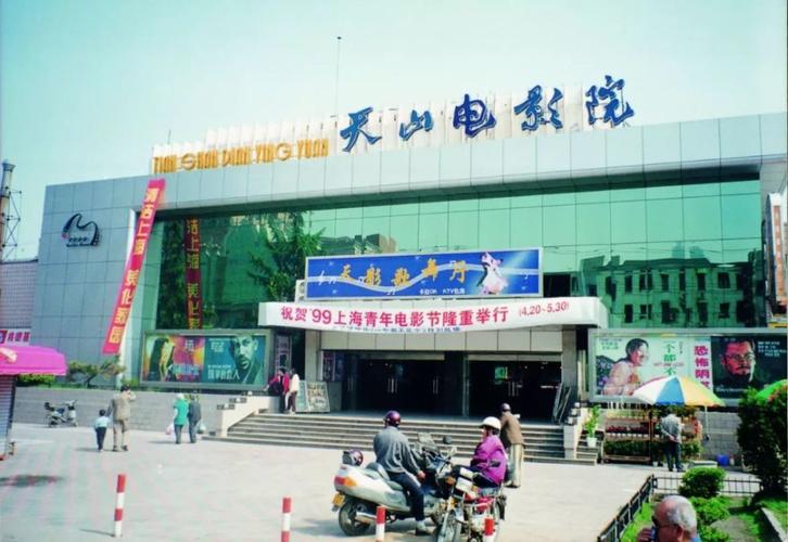亚洲精品久久久久av的相关介绍