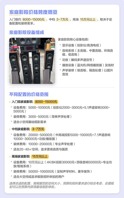 男女羞羞动漫大全的相关介绍