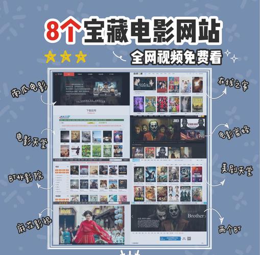 24小时日本影院的相关介绍