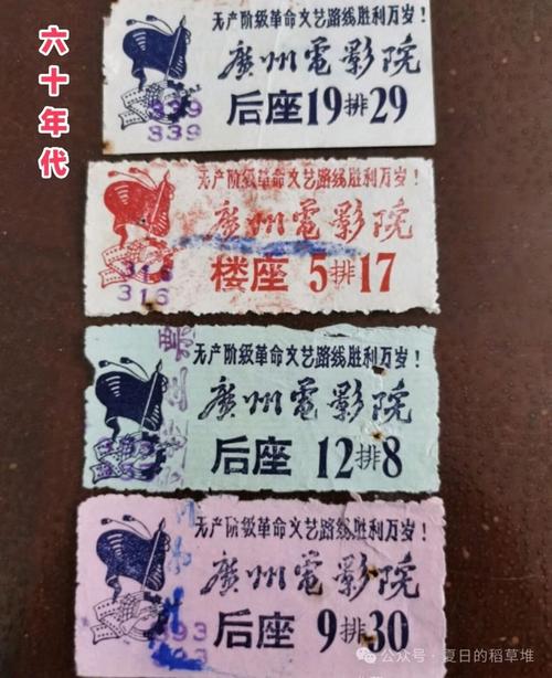 美女老师在线操的相关介绍