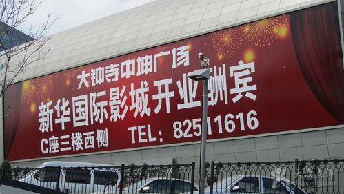 美女被爆操av的相关介绍