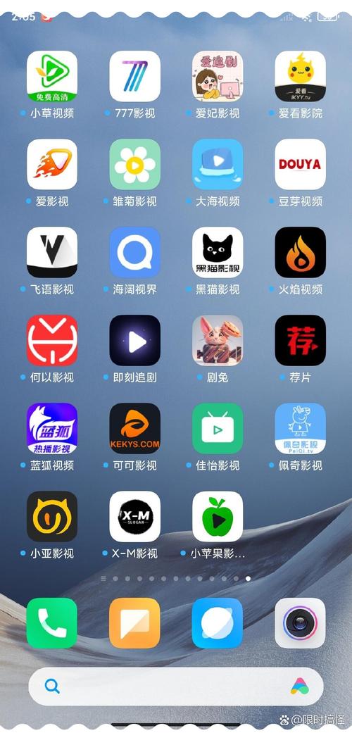 少妇喷潮av在v线播放的相关介绍