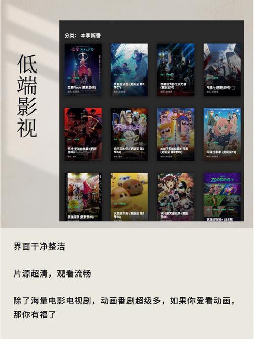 欧美激情一区二区三区久久的相关介绍