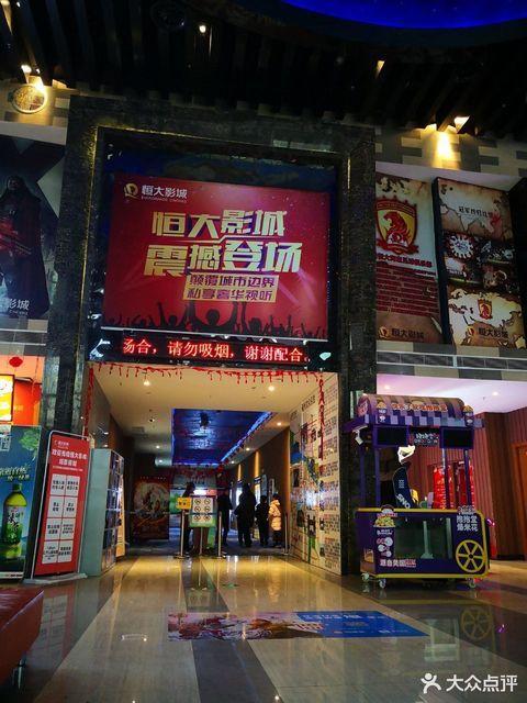 绝色中出最新影院的相关介绍