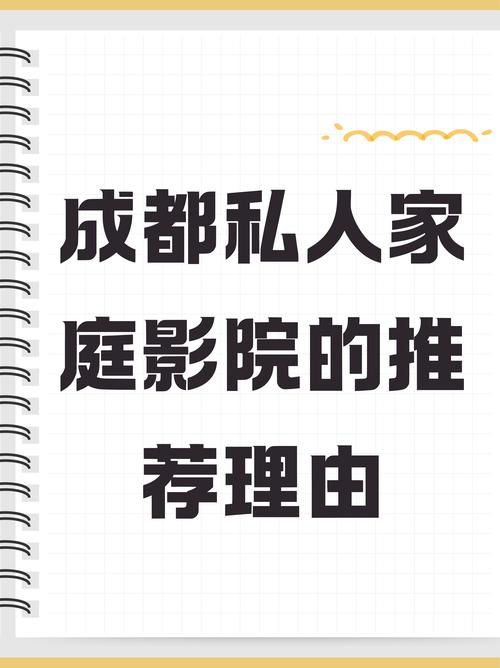 天天更新影院飞禽走兽的相关介绍