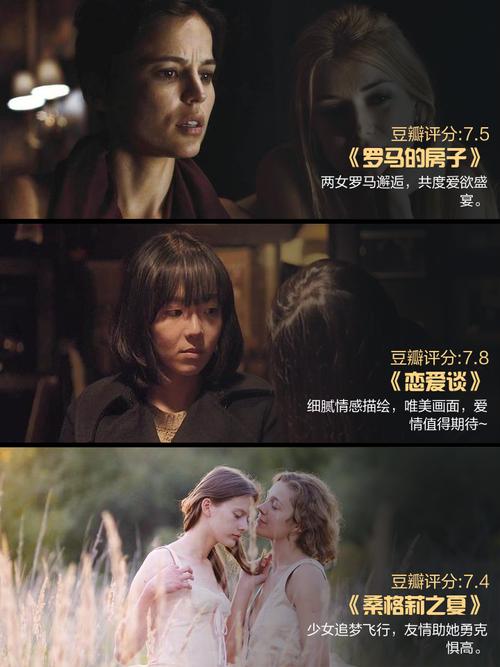 啪啪啪调教女老师的相关介绍