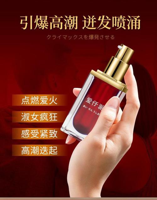 意大利1级伦理的相关介绍