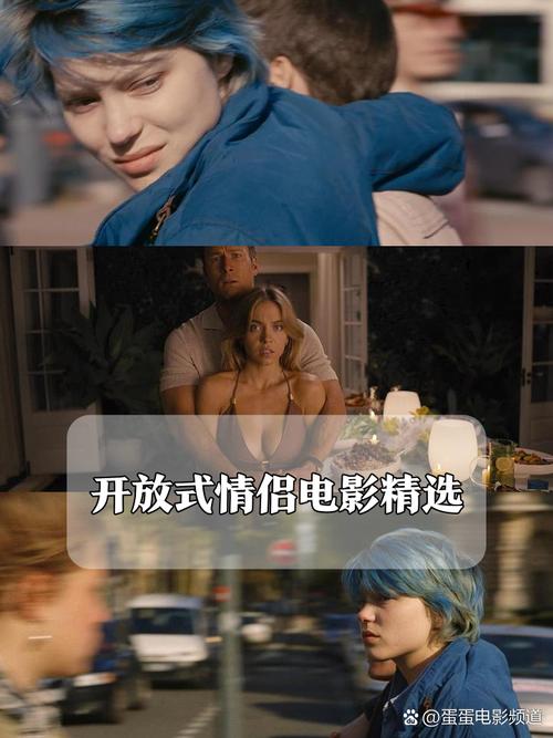 456影院的相关介绍