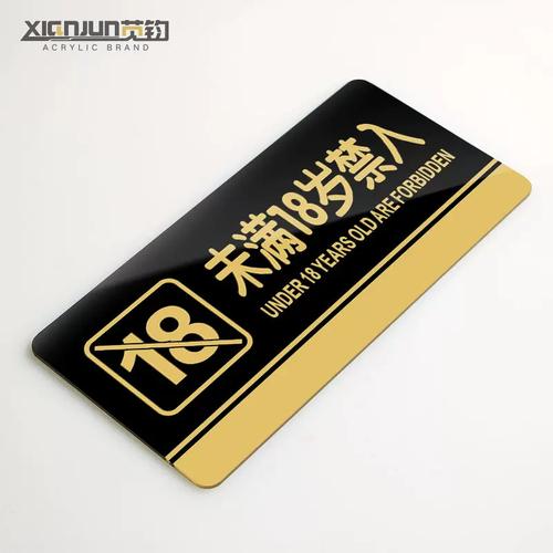 八一电影院的相关介绍