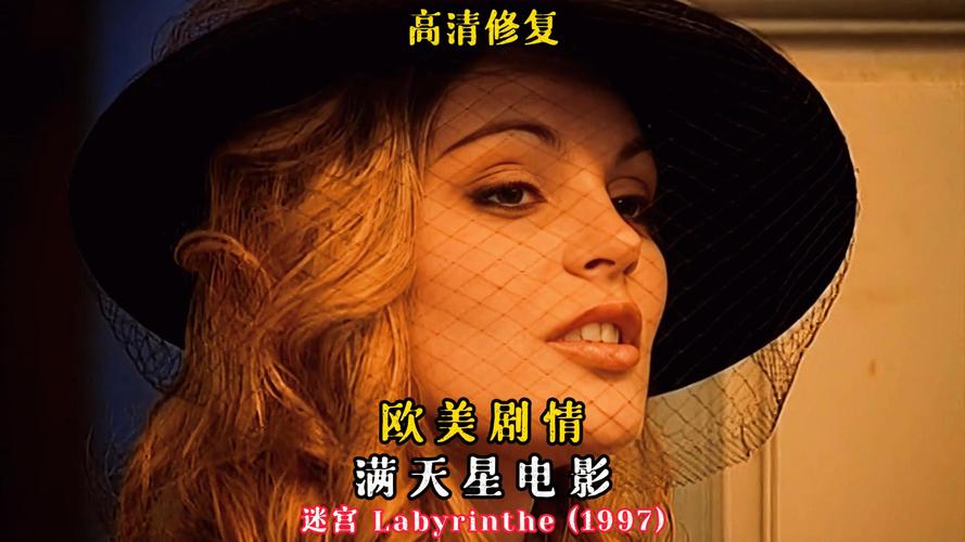 人妻少妇嗯啊的相关介绍