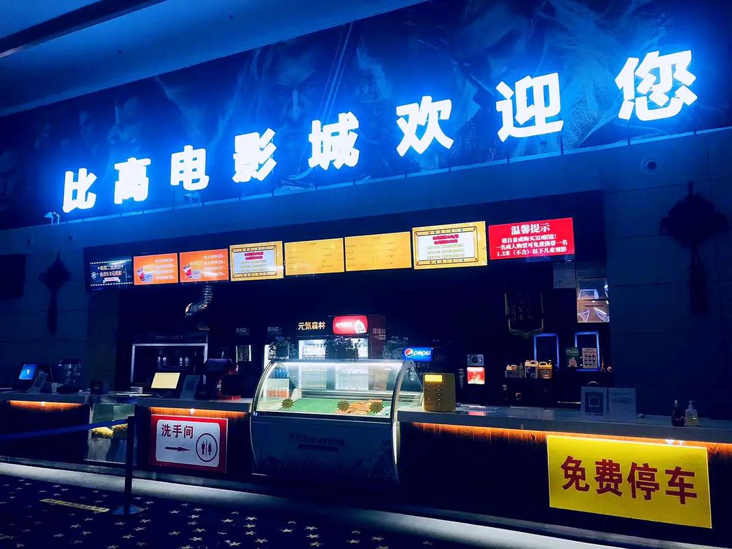 h色欧美在线的相关介绍