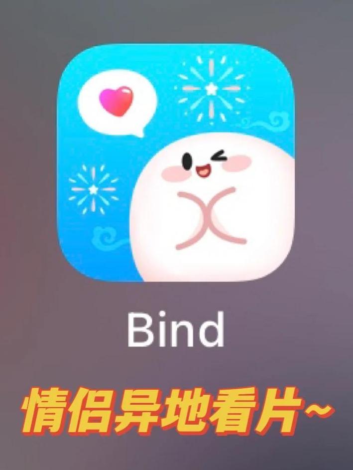 国产精品可站sm的相关介绍
