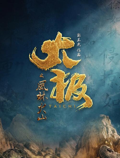 精品少妇人妻av的相关介绍