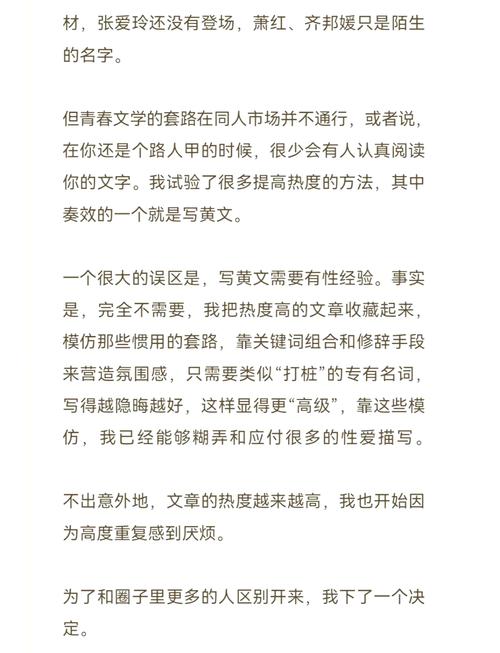 极乐影院的相关介绍