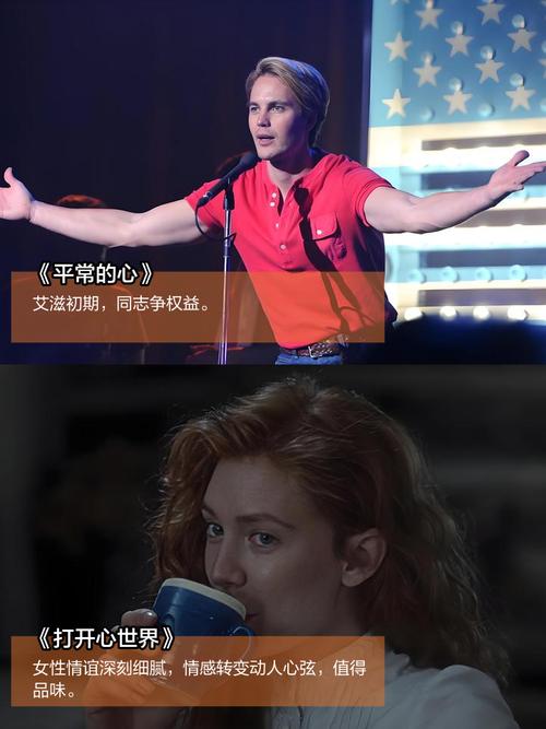 少妇人妻短篇的相关介绍