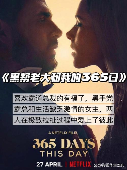 人妻啪啪二区的相关介绍