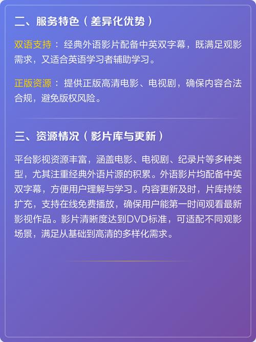 欧美裸体爽图的相关介绍