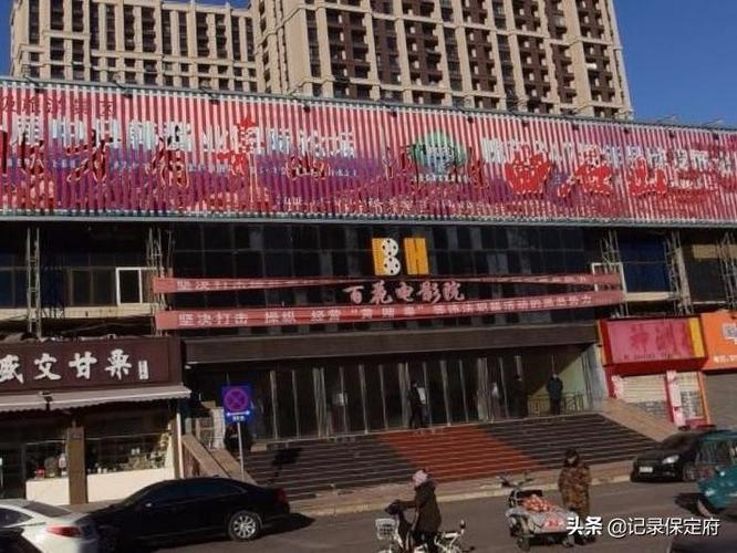 雅马哈家庭影院的相关介绍
