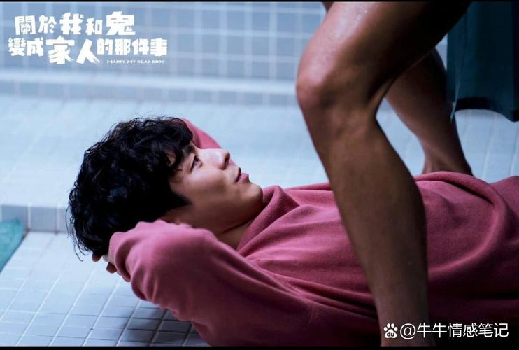 美女老师啊啊啊的相关介绍