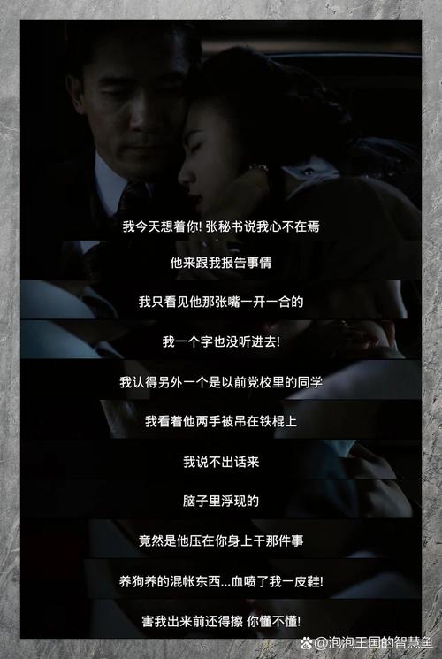 女性私处流黄色分泌物的相关介绍