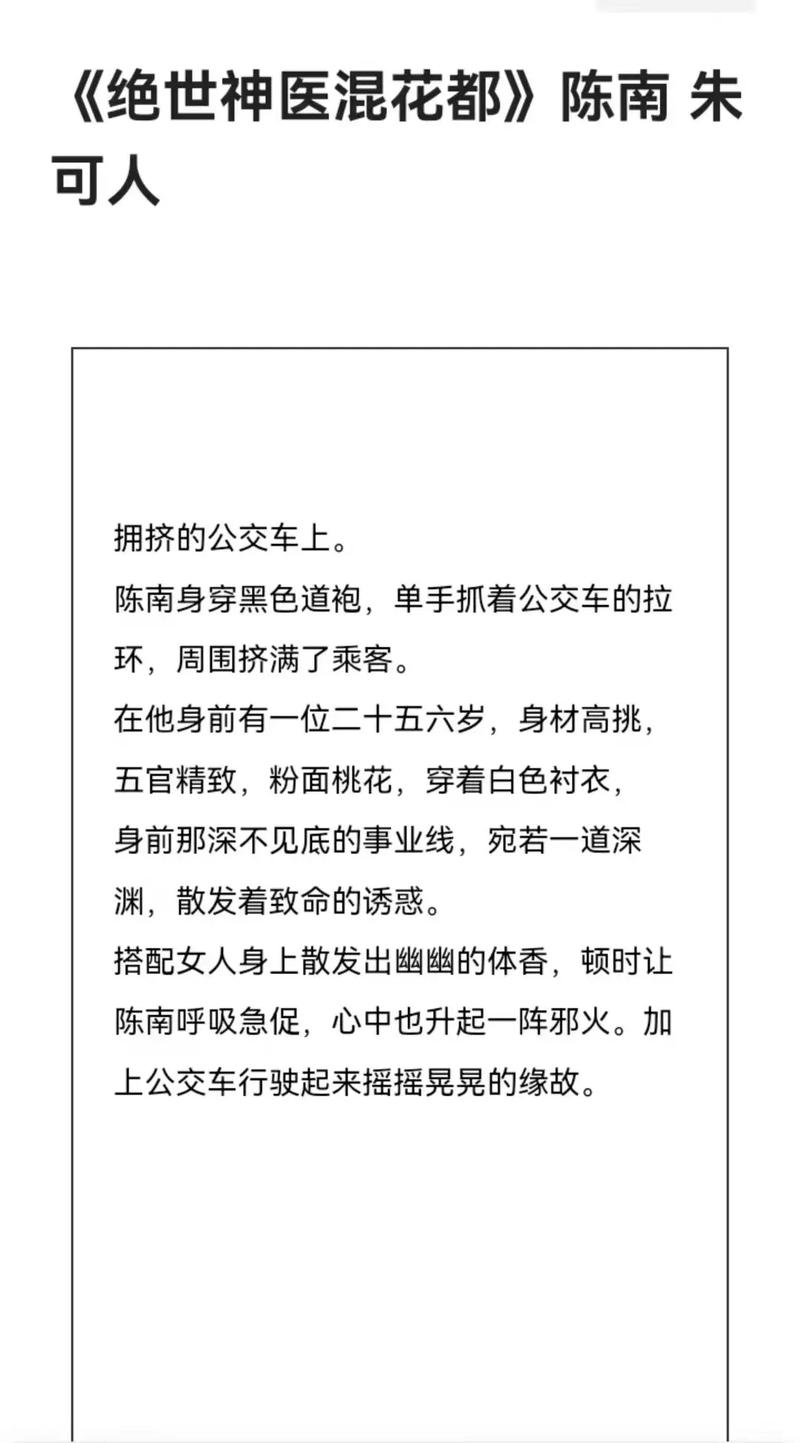 昆山电影院的相关介绍