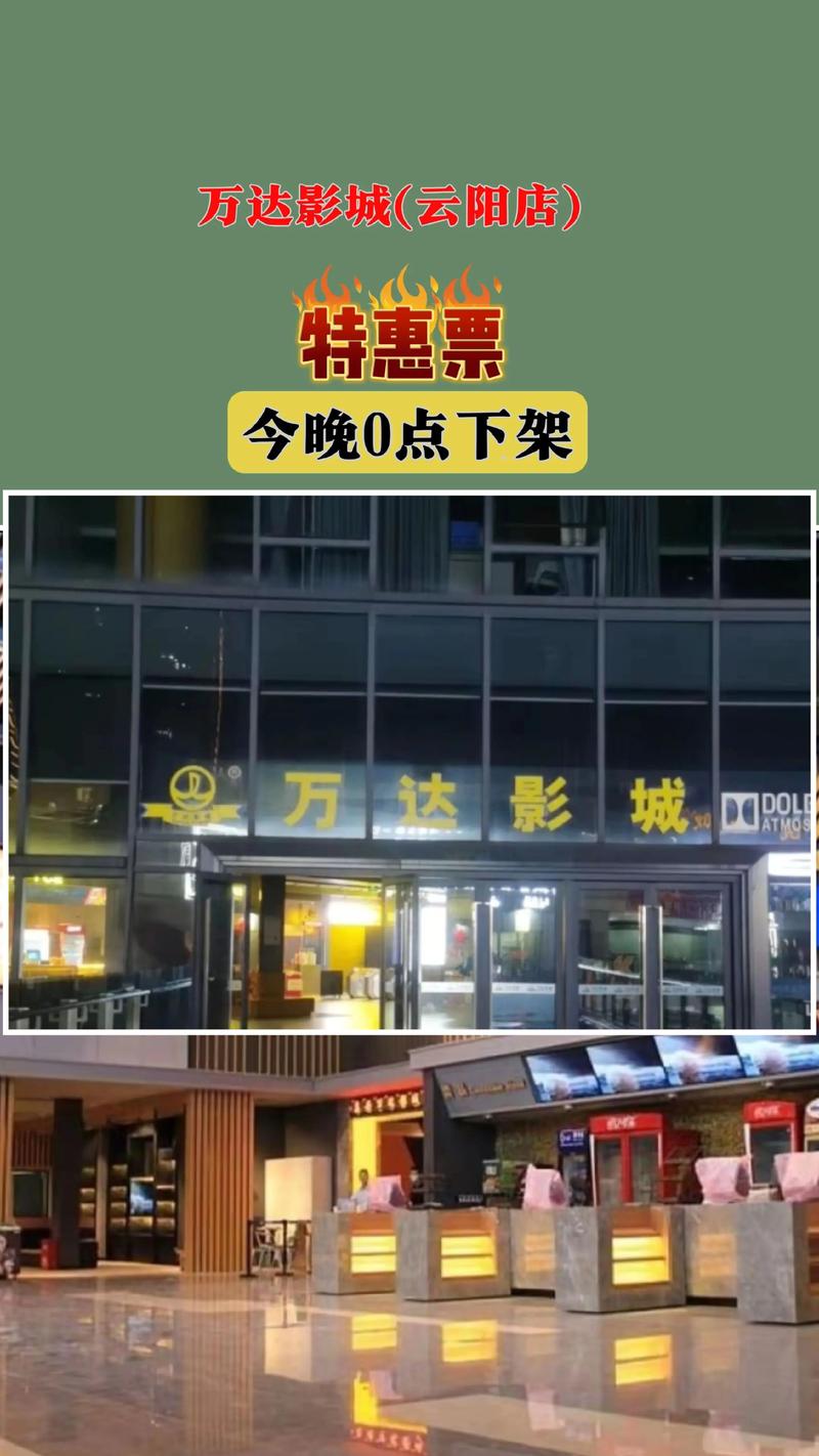 啪啪激情人妻的相关介绍