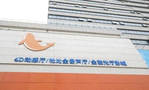 美女大尺度私房写真的相关介绍