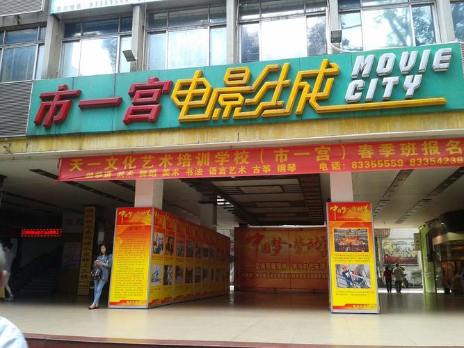 巨乳女上司诱惑的相关介绍