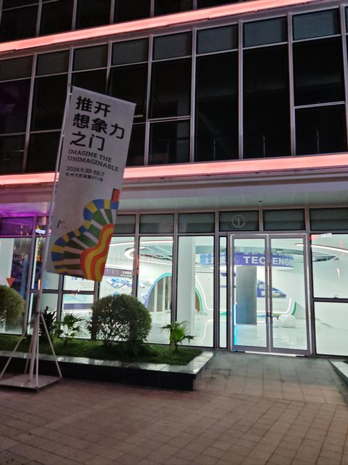 骑士影院在线观看的相关介绍