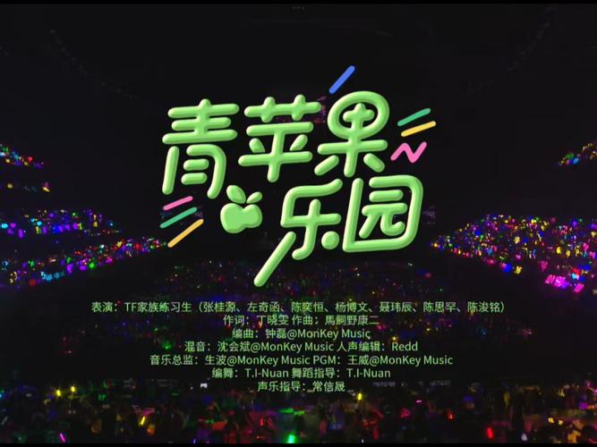 亚洲七七久久桃花影院的相关介绍