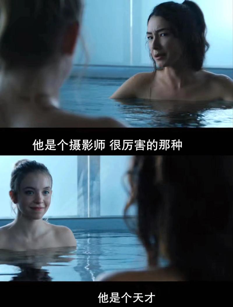 高潮毛片在线观看的相关介绍