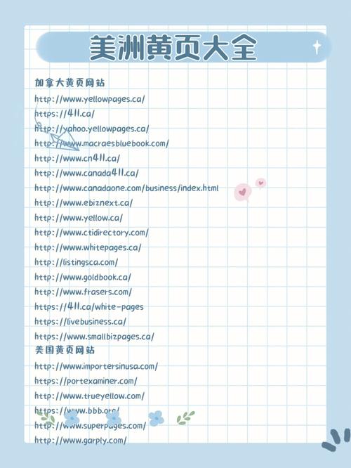 女性内裤黄色分泌物的相关介绍
