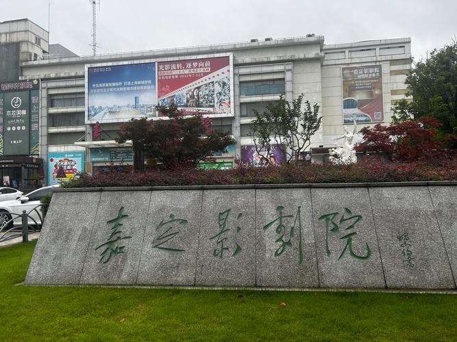 美女老师操我逼的相关介绍