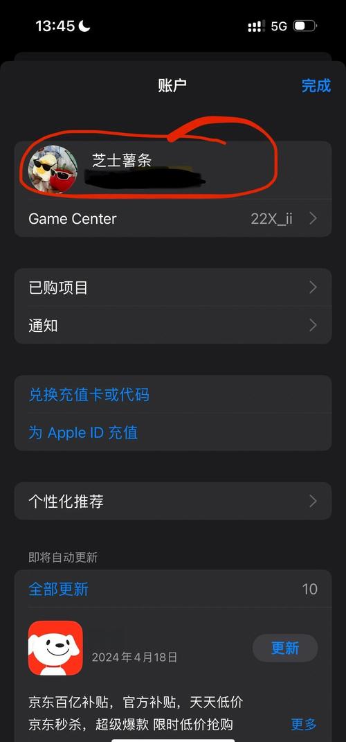 久播影院无码中文字幕的相关介绍