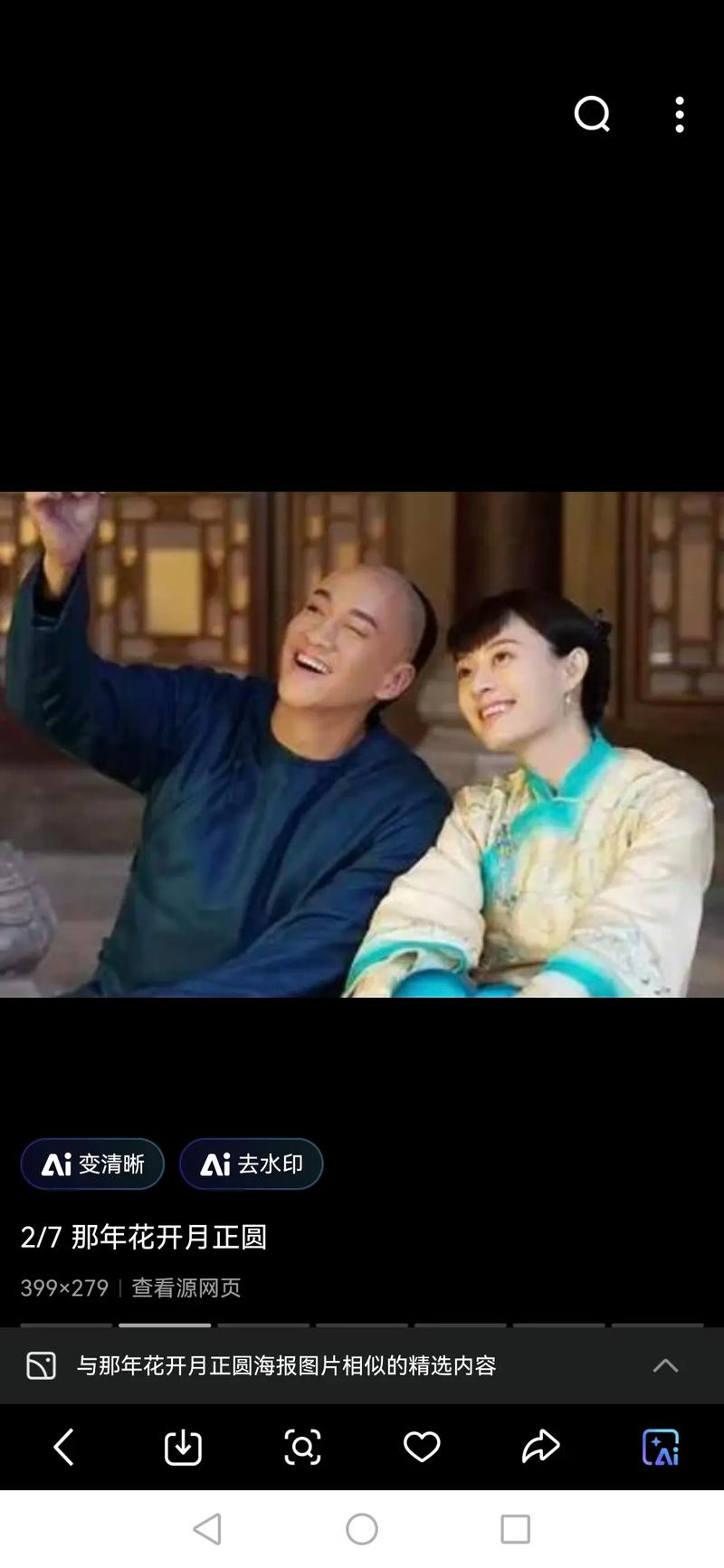 毛片av在线尤物一区二区的相关介绍