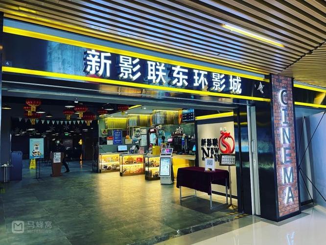 人妻激情啪啪啪的相关介绍