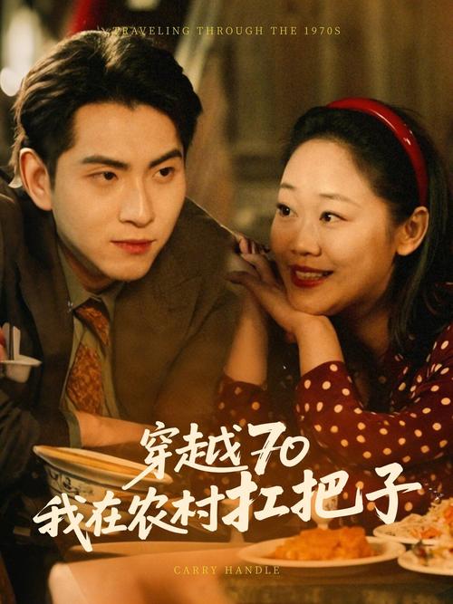 家庭影院推荐的相关介绍