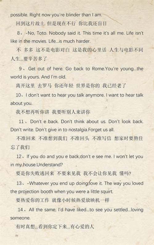 俄罗斯肥胖女毛片的相关介绍