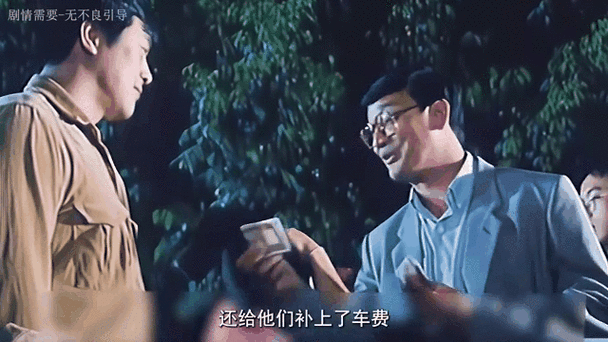 星光影院的相关介绍