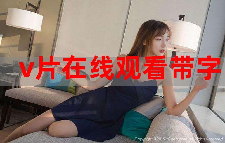千百撸影院的相关介绍