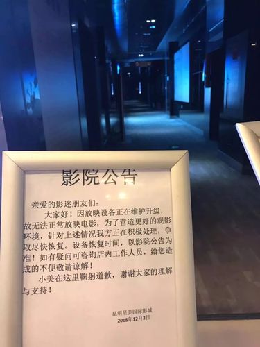 233毛片的相关介绍