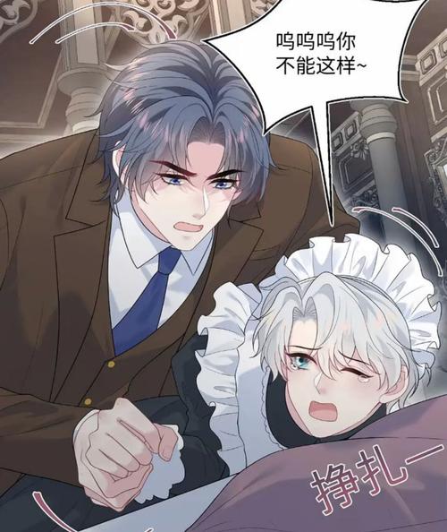 清纯唯美国产精品24p的相关介绍