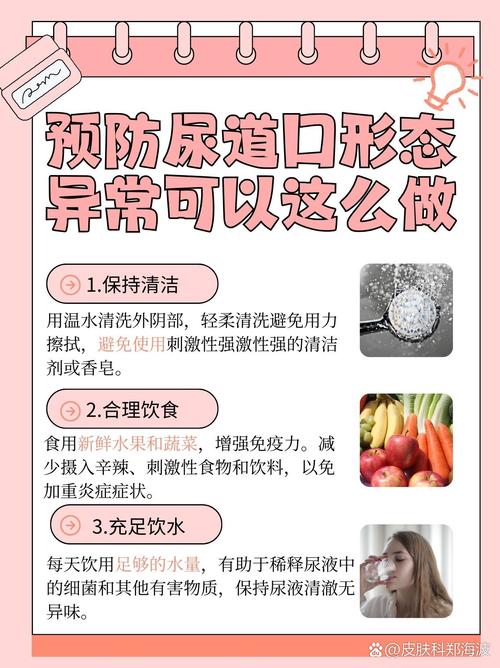 精油按摩日本3的相关介绍
