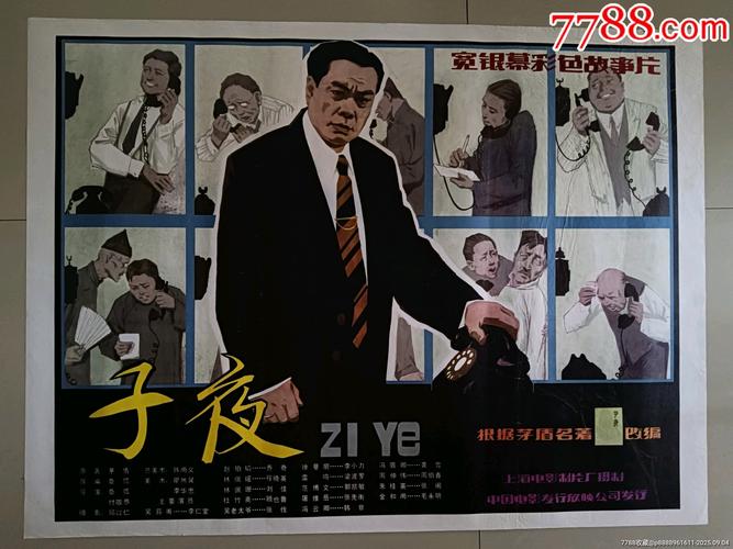 国内熟妇av的相关介绍