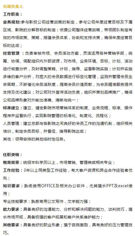 国语一级毛片私人影院的相关介绍
