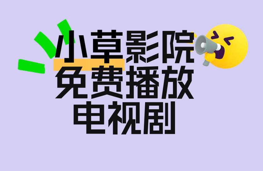 人妻撸的相关介绍