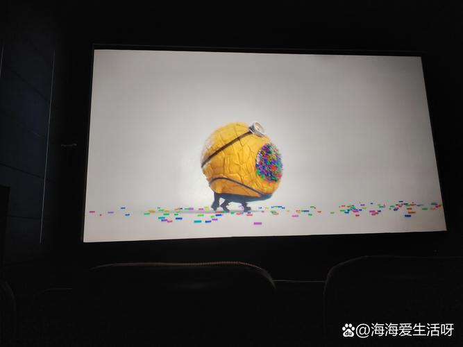 狠狠射影院最新的相关介绍