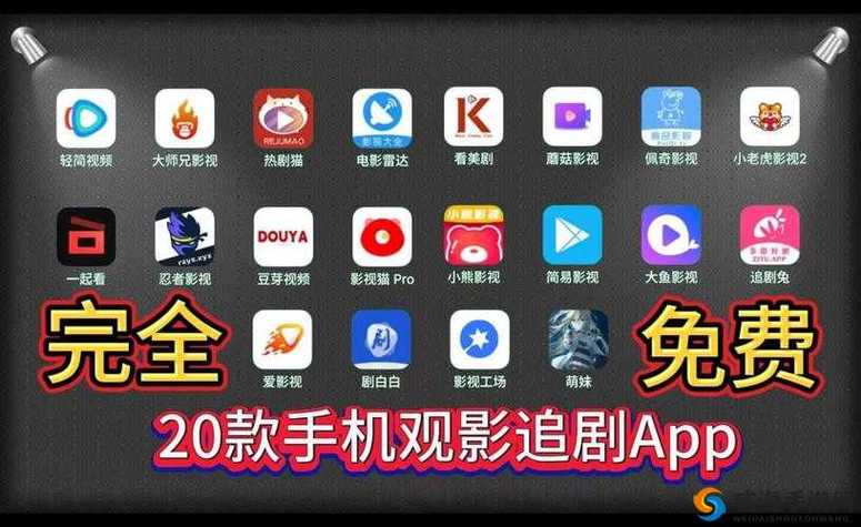 包头电影院的相关介绍